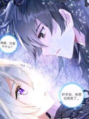 伊甸园大象官网入口